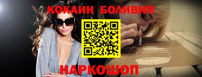 молекула духа Кимры