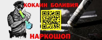 каннабис Кингисепп