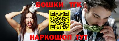 трава Кинель