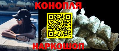 молекула духа Кимры