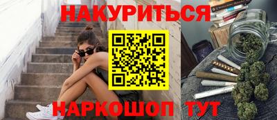 молекула духа Кимры