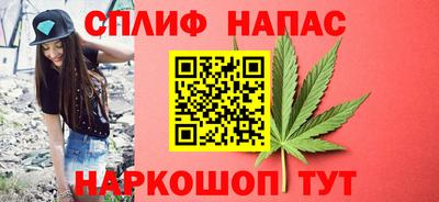 молекула духа Кимры