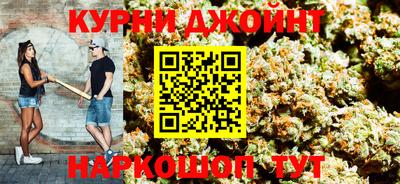 молекула духа Кимры
