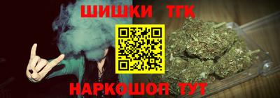 трава Кинель