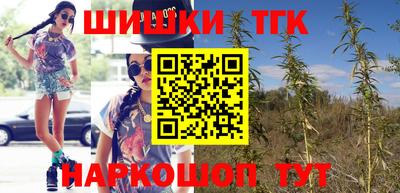 трава Кинель