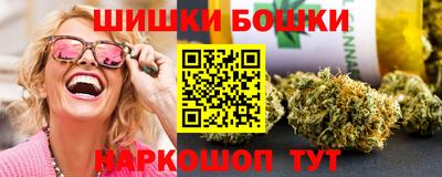 молекула духа Кимры