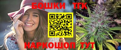 дурь Конаково