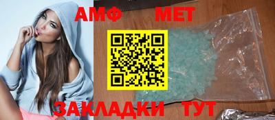 каннабис Кингисепп