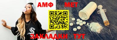 трава Кинель