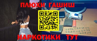 каннабис Кингисепп