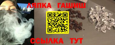 молекула духа Кимры