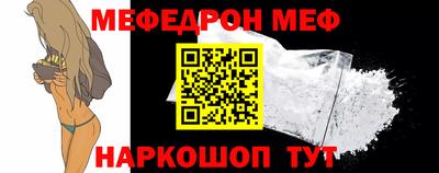 каннабис Кингисепп