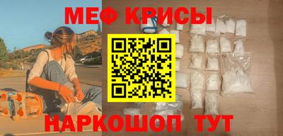 ALPHA PVP Коммунар