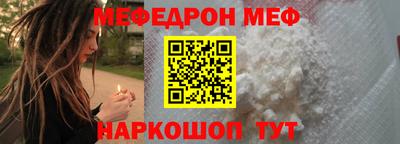 молекула духа Кимры