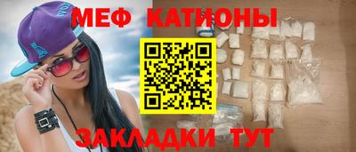 молекула духа Кимры
