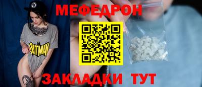 молекула духа Кимры