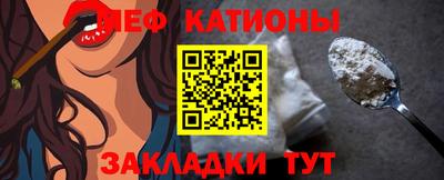 каннабис Кингисепп